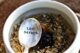 Whipped Banana Oatmeal from Kath Eats Real Food