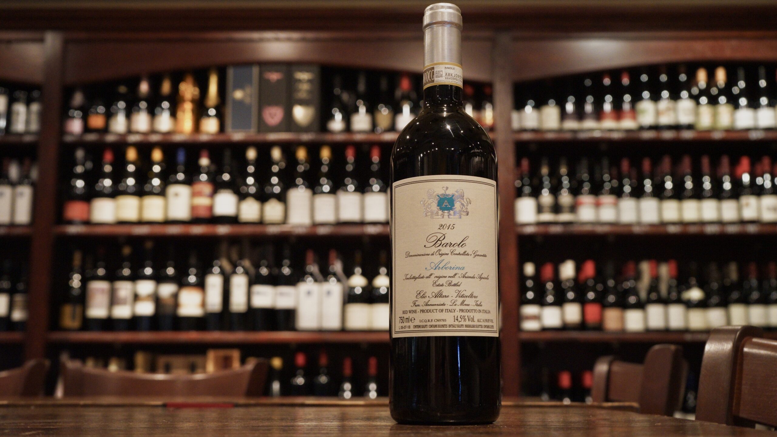 The Wine Store Launches Premier Wine Club for Collectors and Connoisseurs